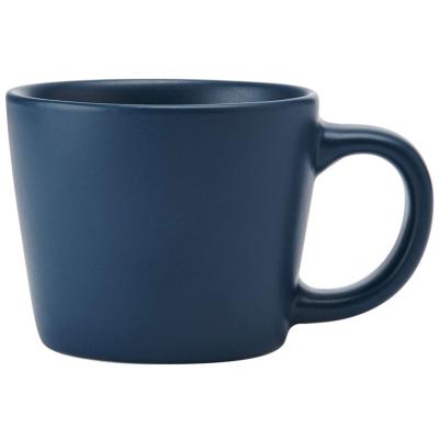 Taza espresso La Cafetiere 65 ml