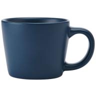 Taza espresso La Cafetiere 65 ml