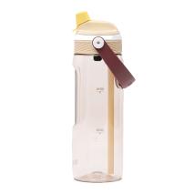 Botella agua Dupla Kambukka 750 ml Desert