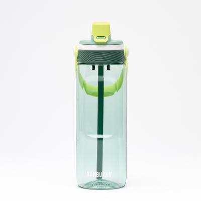 Botella agua Dupla Kambukka 750 ml Pine