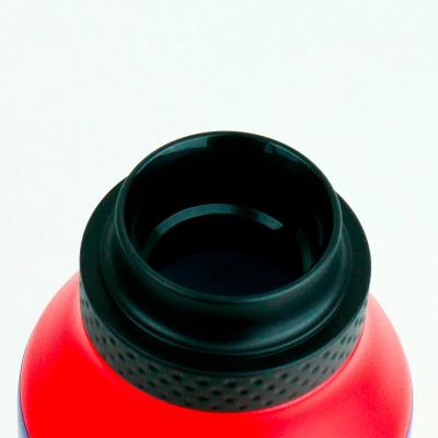Botella t�rmica cer�mica Runbott MII 600 ml Atleti